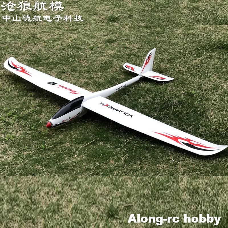Rc Plane Hobby Zone - Volantex RC Sải Cánh 2000Mm EPO
