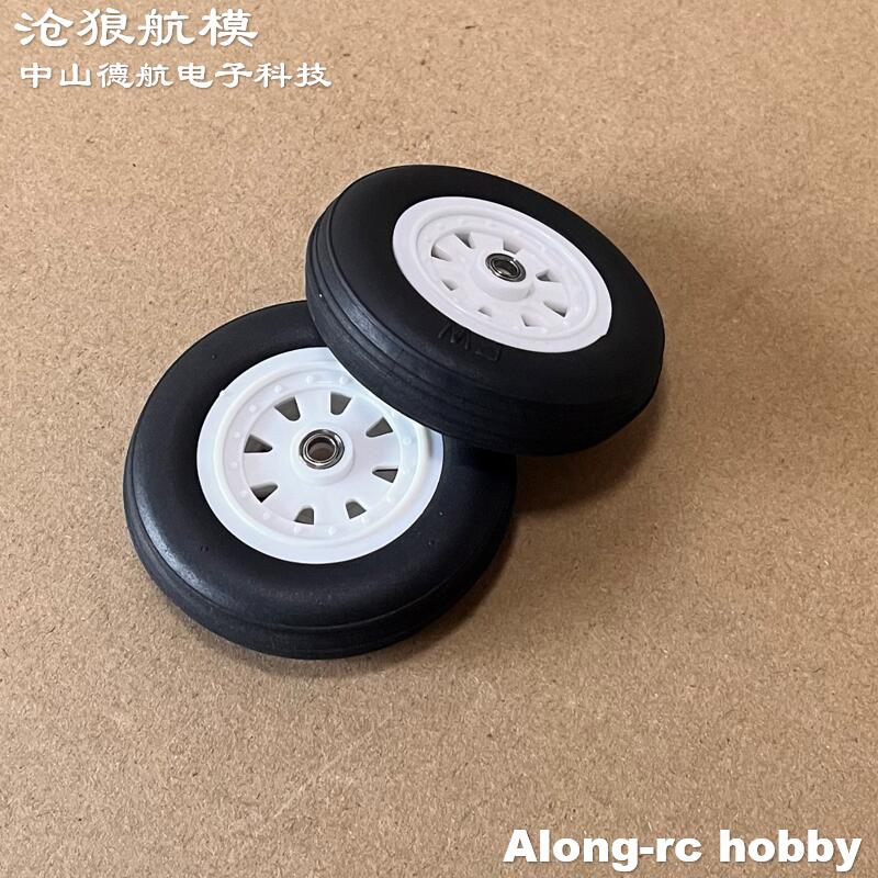 RC Airplane Hobby Models DIY P - đánh giá và giá Rc Hobby Land