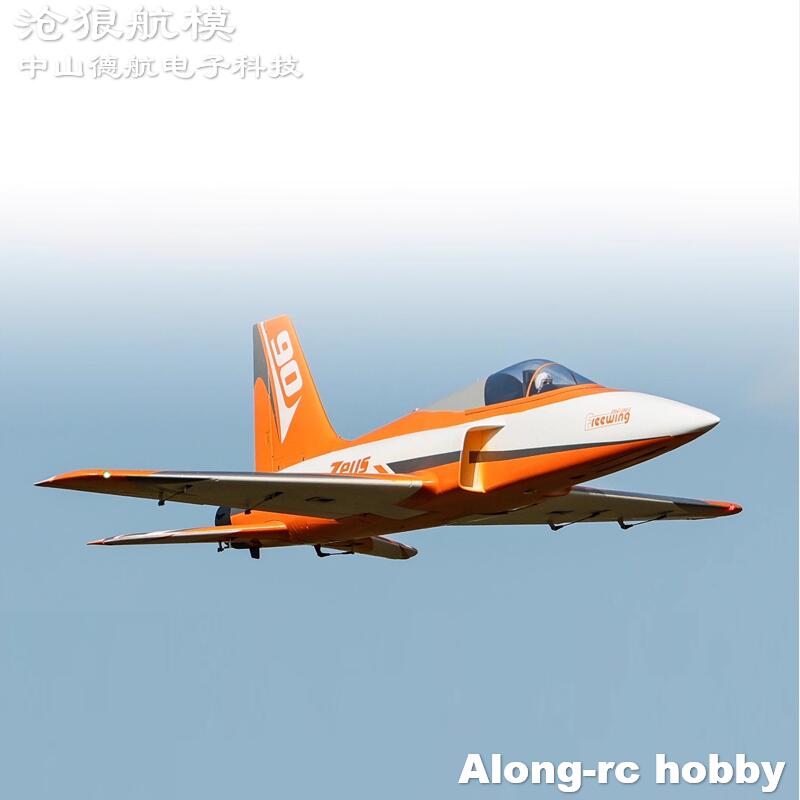 Freewing  90mm EDF Jet RC Plan - đánh giá và giá Rc Hobby Land