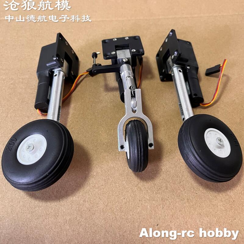 RC Plane Models Parts Height 1 - đánh giá và giá Rc Hobby Land