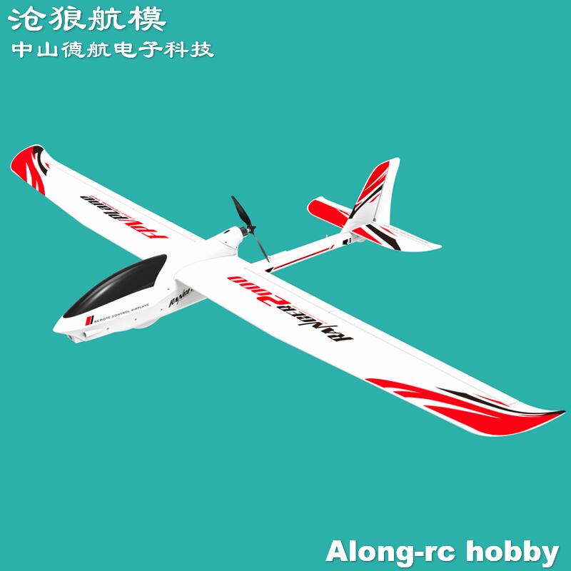 EPO RC Plane Volantexrc Ranger - đánh giá và giá Rc Plane Hobby Zone